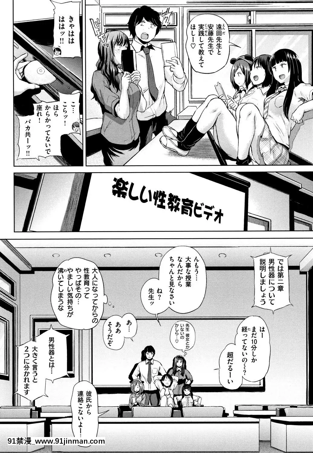 [夢乃狸]エロいオンナ+8P小冊子_JP[佩特拉 雷蒂 h漫]