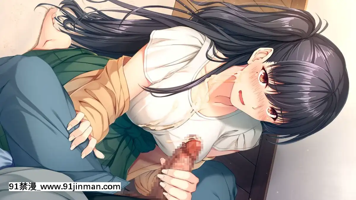 [アストロノーツ・コメット]椎名真穂のヒミツ～ネームはHで思いつきます～[bl 18禁 漫畫]