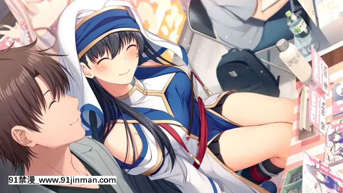 [アストロノーツ・コメット]椎名真穂のヒミツ～ネームはHで思いつきます～[bl 18禁 漫畫]