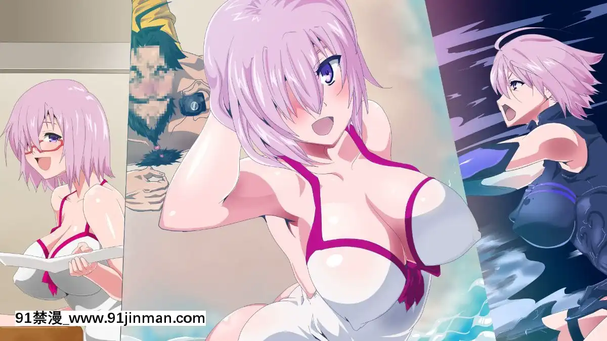[きいろのわごん2]サバ×パコ(FateGrandOrder)[às 18h tem crase]