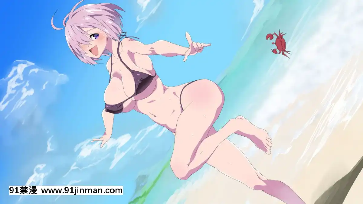 [きいろのわごん2]サバ×パコ(FateGrandOrder)[às 18h tem crase]
