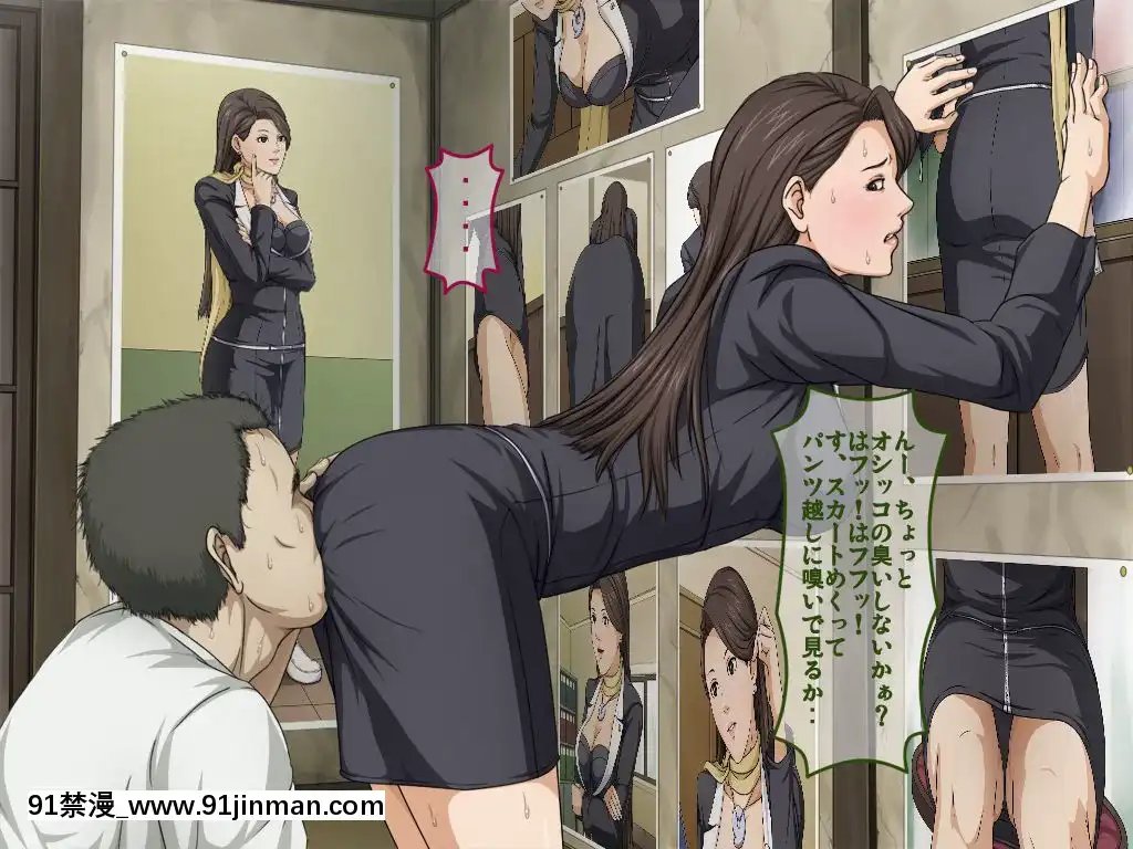 [ねぐりえ]ネットでオナペットにされてる事を知らないムチエロの女性弁護士が劣情した童貞キモヲタに拉致され×××(逆転裁判)[巨乳 h漫]