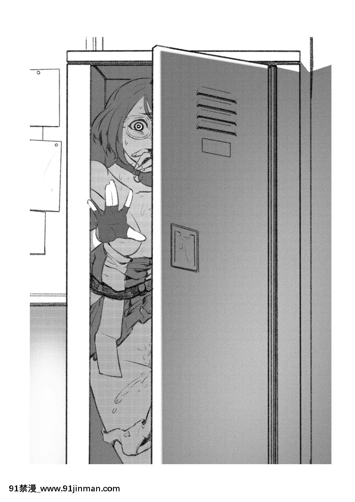 [落魄漢化](PF31)[煙宅]K11SAR-21[東雲 小説 18禁]