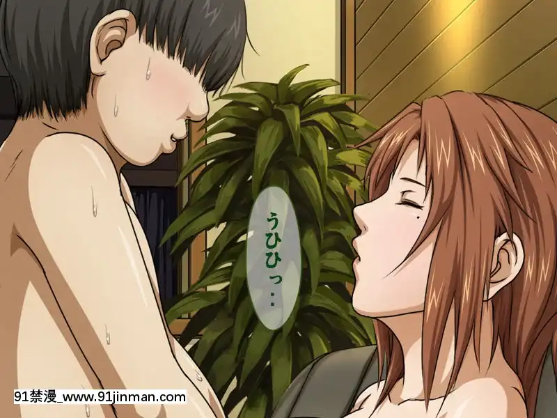 [ねぐりえ]エロ○キが隣家のちょっと怖い女子○生に睡眠薬を飲ませてメチャクチャにセックスした。[h漫 畫風]