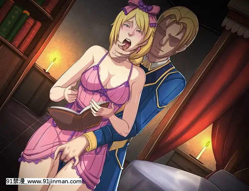 【fairy tail hentai images】Claire'sQuest   Claire's Quest