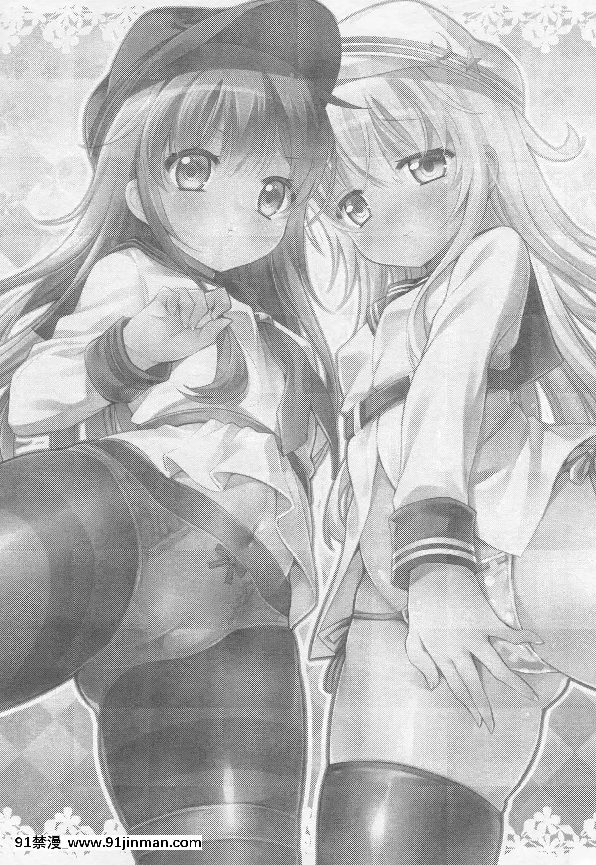 (C88)[K+W(ささちん)]改二な二人のあかひびより(艦隊これくしょん-艦これ-)[成人 h漫畫]