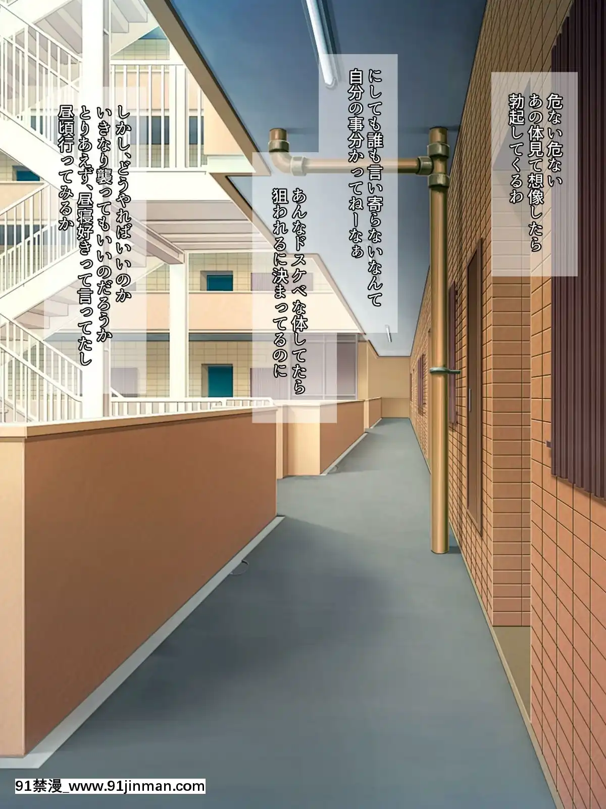 [吟醸マゴッツ(くろたま)]隣に住んでるエロい交尾ボディの経産婦おばさんと赤ちゃん作ってみた[programme tv 18h]