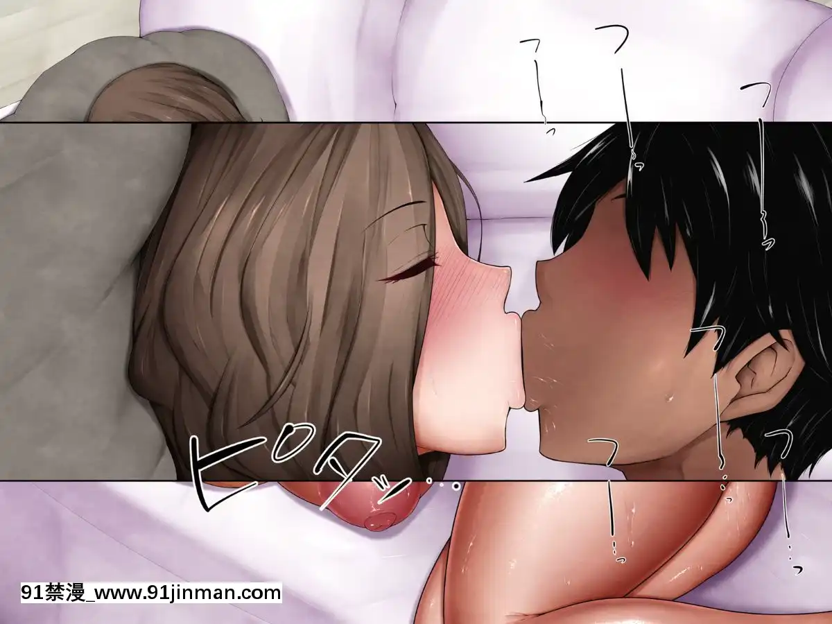 [吟醸マゴッツ(くろたま)]隣に住んでるエロい交尾ボディの経産婦おばさんと赤ちゃん作ってみた[programme tv 18h]