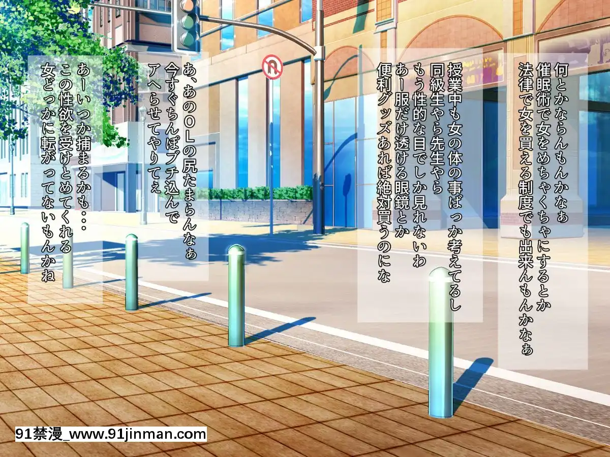 [吟醸マゴッツ(くろたま)]隣に住んでるエロい交尾ボディの経産婦おばさんと赤ちゃん作ってみた[programme tv 18h]