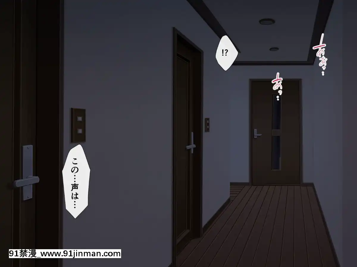 [180R]褐色むっちりお義母さんが美人すぎるので強制ハメ絶頂させて寢取る話[what does size 18h mean]