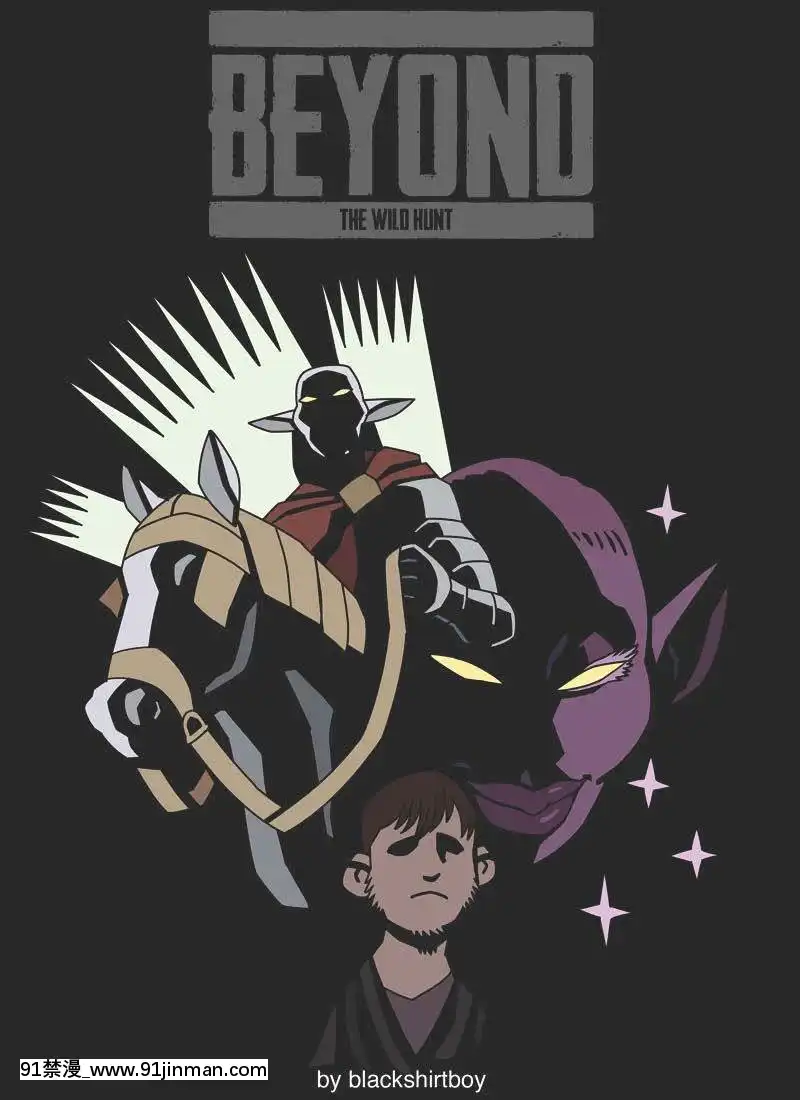 [Blackshirtboy]Beyond-TheWildHunt[14 18h rose]