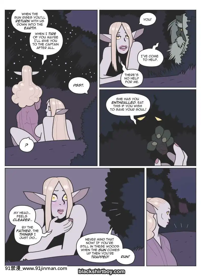 [Blackshirtboy]Beyond-TheWildHunt[14 18h rose]