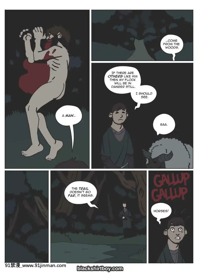 [Blackshirtboy]Beyond-TheWildHunt[14 18h rose]