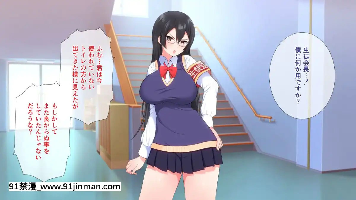 (同人CG集)[ぴゅあらいと]1000倍強化チンポでどんな女もドロッドロのあっへあへ[全職法師 h漫]