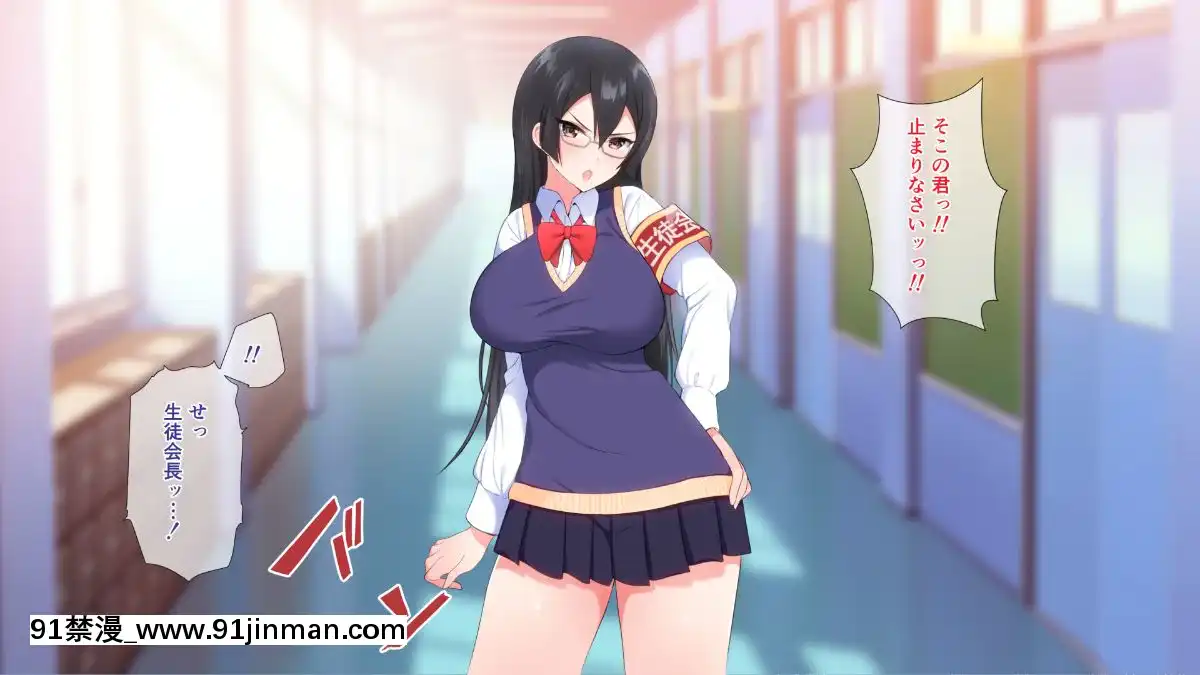 (同人CG集)[ぴゅあらいと]1000倍強化チンポでどんな女もドロッドロのあっへあへ[全職法師 h漫]