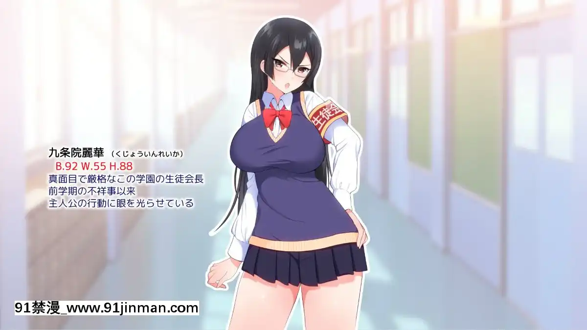 (同人CG集)[ぴゅあらいと]1000倍強化チンポでどんな女もドロッドロのあっへあへ[全職法師 h漫]