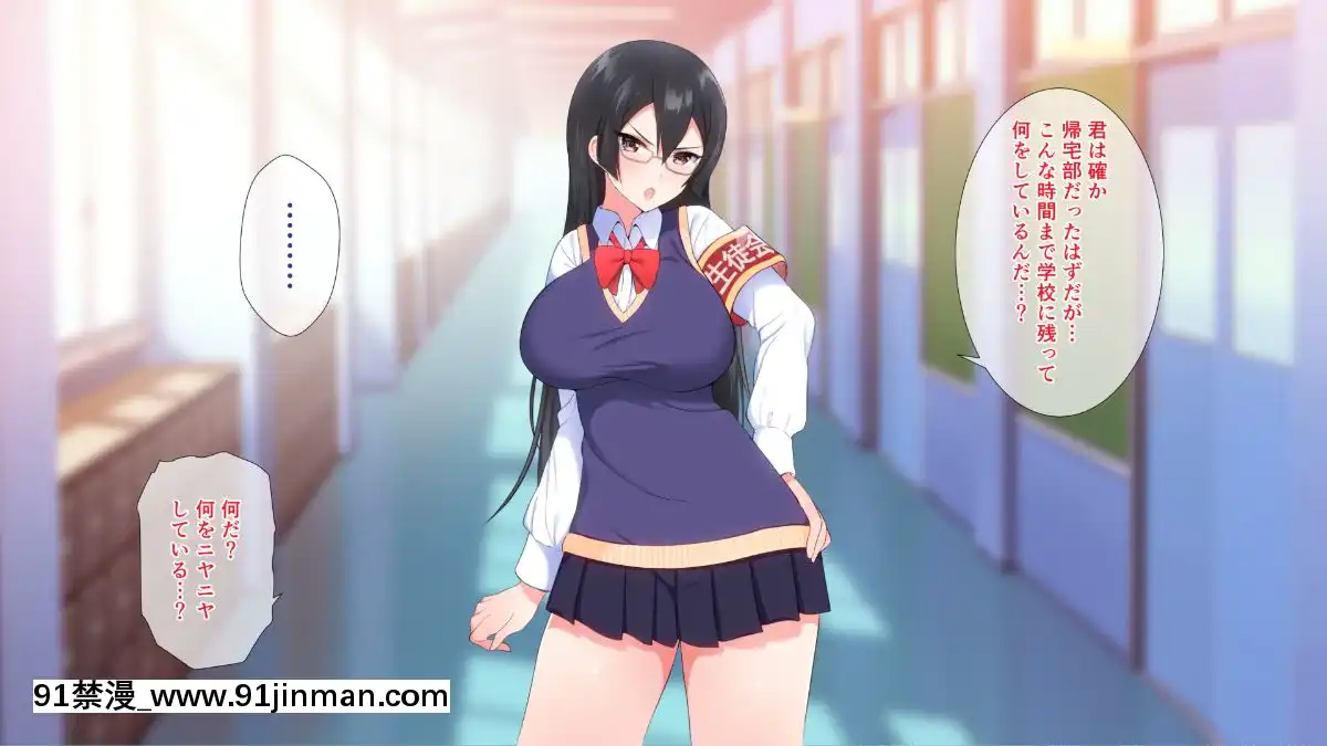 (同人CG集)[ぴゅあらいと]1000倍強化チンポでどんな女もドロッドロのあっへあへ[全職法師 h漫]