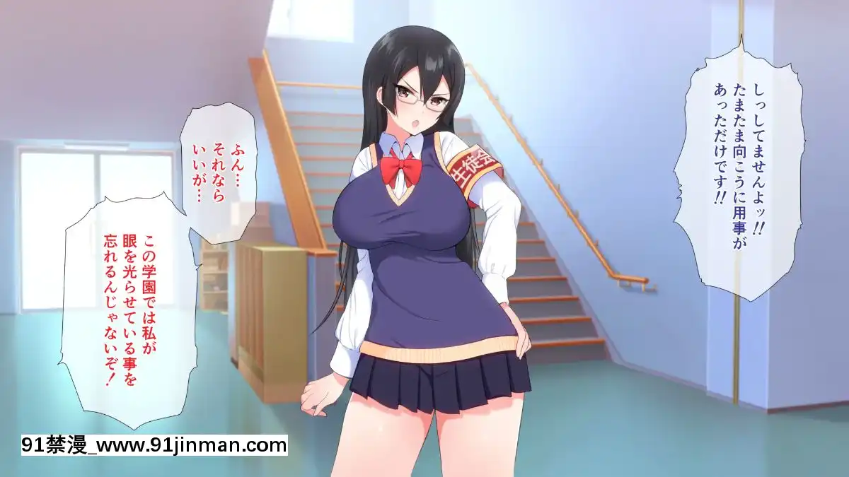 (同人CG集)[ぴゅあらいと]1000倍強化チンポでどんな女もドロッドロのあっへあへ[全職法師 h漫]