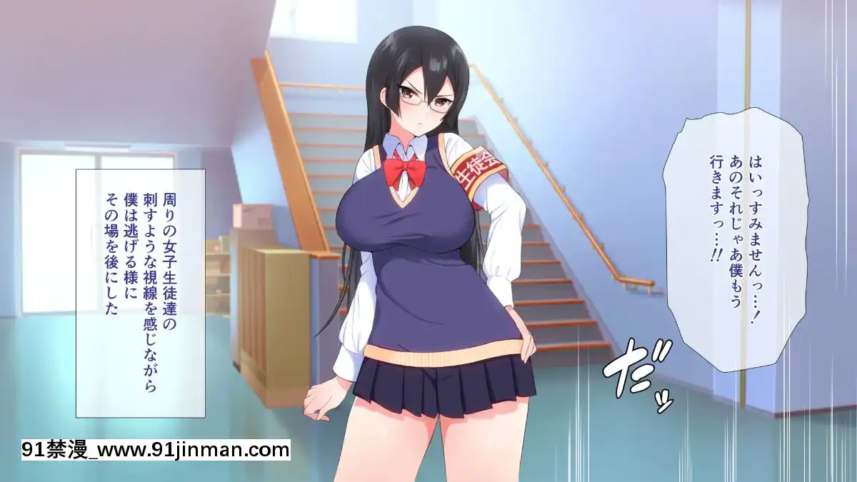 (同人CG集)[ぴゅあらいと]1000倍強化チンポでどんな女もドロッドロのあっへあへ[全職法師 h漫]