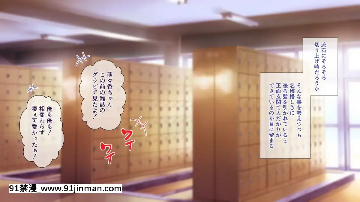 (同人CG集)[ぴゅあらいと]1000倍強化チンポでどんな女もドロッドロのあっへあへ[全職法師 h漫]