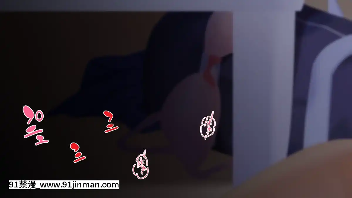 (同人CG集)[ぴゅあらいと]1000倍強化チンポでどんな女もドロッドロのあっへあへ[全職法師 h漫]
