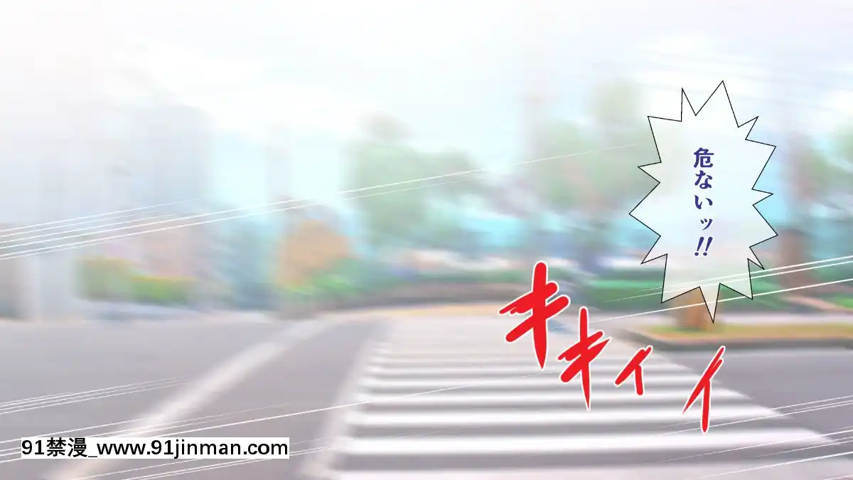 (同人CG集)[ぴゅあらいと]1000倍強化チンポでどんな女もドロッドロのあっへあへ[全職法師 h漫]