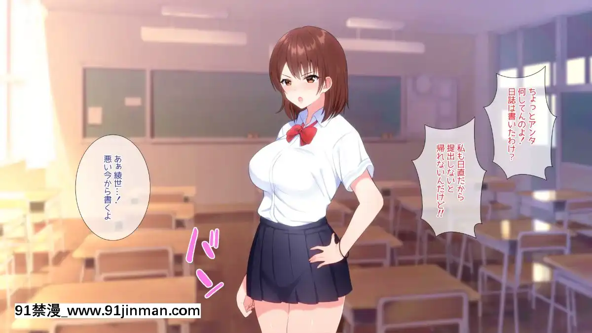 (同人CG集)[ぴゅあらいと]1000倍強化チンポでどんな女もドロッドロのあっへあへ[全職法師 h漫]