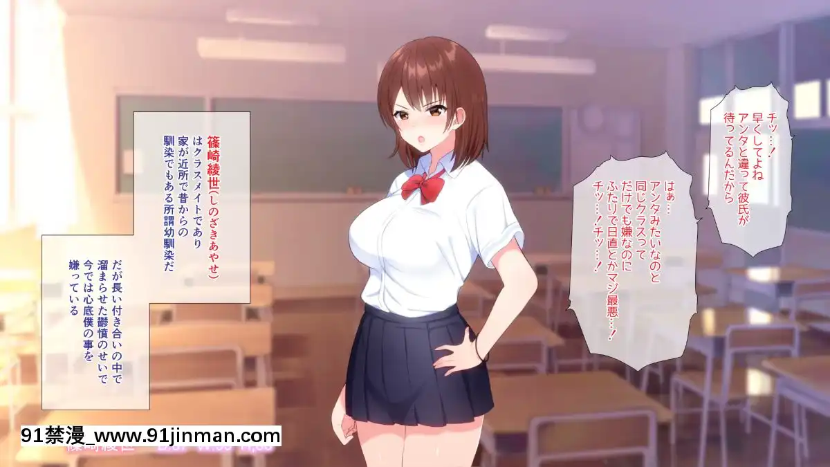 (同人CG集)[ぴゅあらいと]1000倍強化チンポでどんな女もドロッドロのあっへあへ[全職法師 h漫]