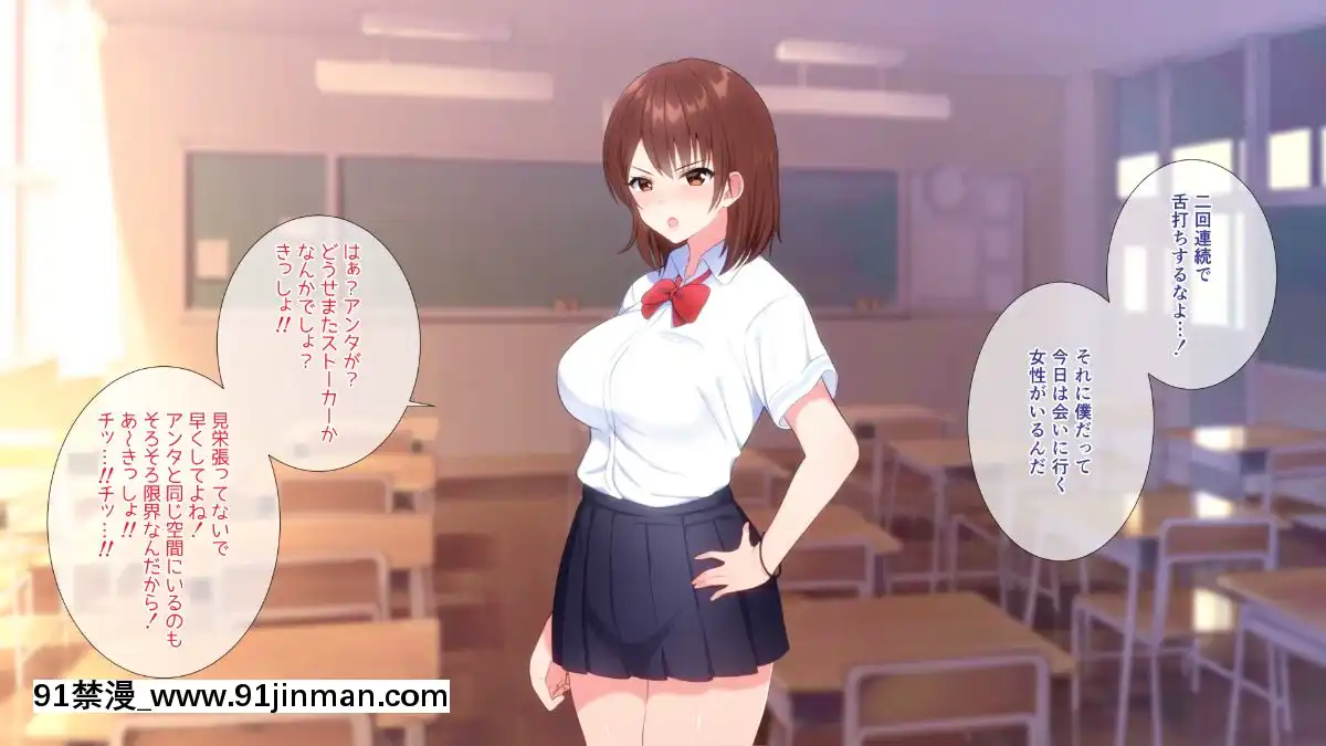 (同人CG集)[ぴゅあらいと]1000倍強化チンポでどんな女もドロッドロのあっへあへ[全職法師 h漫]