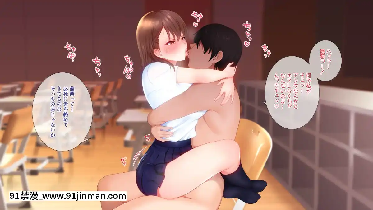 (同人CG集)[ぴゅあらいと]1000倍強化チンポでどんな女もドロッドロのあっへあへ[全職法師 h漫]