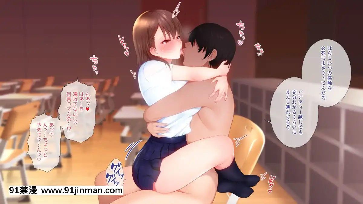 (同人CG集)[ぴゅあらいと]1000倍強化チンポでどんな女もドロッドロのあっへあへ[全職法師 h漫]