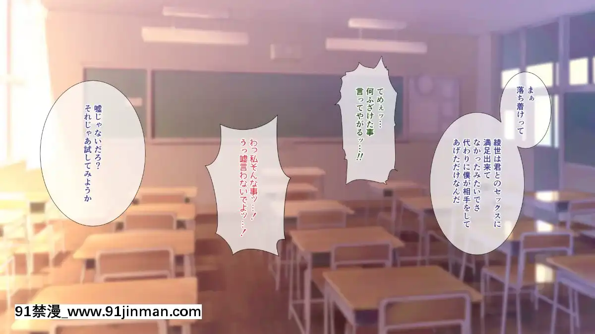 (同人CG集)[ぴゅあらいと]1000倍強化チンポでどんな女もドロッドロのあっへあへ[全職法師 h漫]