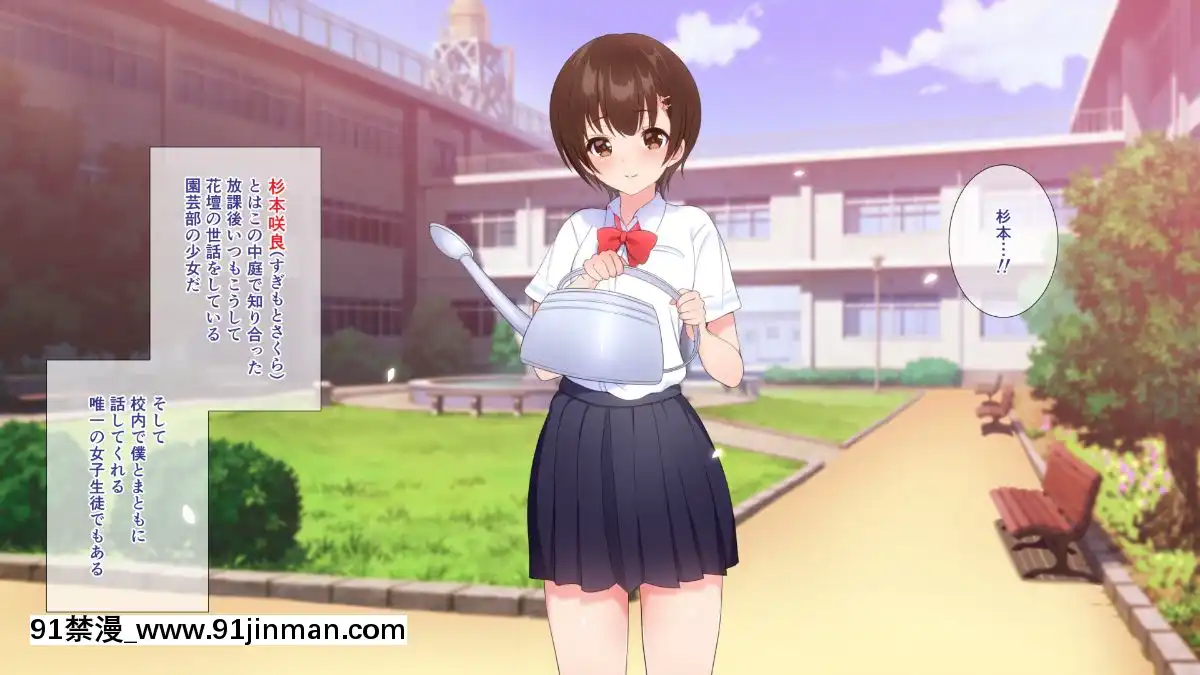 (同人CG集)[ぴゅあらいと]1000倍強化チンポでどんな女もドロッドロのあっへあへ[全職法師 h漫]