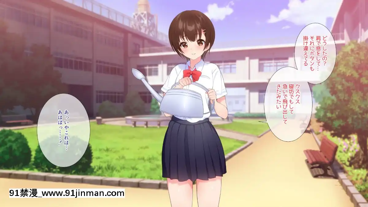 (同人CG集)[ぴゅあらいと]1000倍強化チンポでどんな女もドロッドロのあっへあへ[全職法師 h漫]