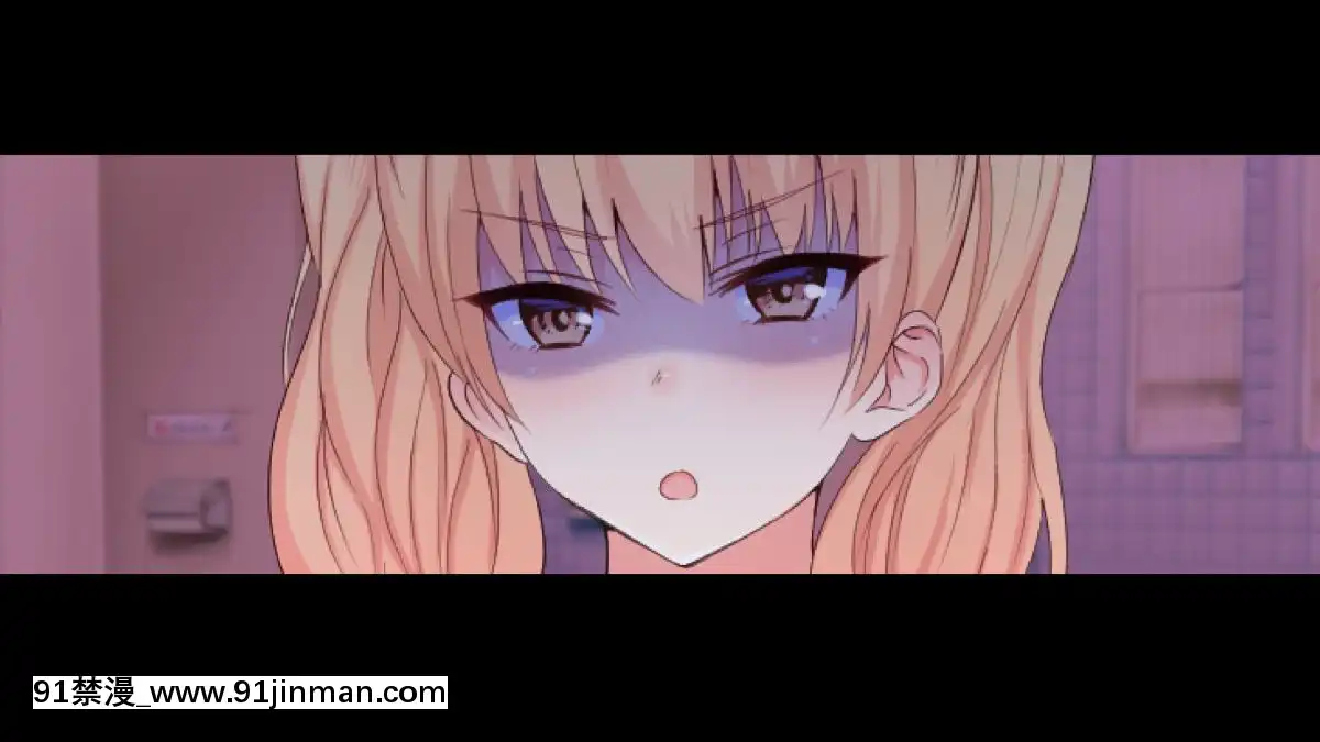 (同人CG集)[ぴゅあらいと]1000倍強化チンポでどんな女もドロッドロのあっへあへ[全職法師 h漫]