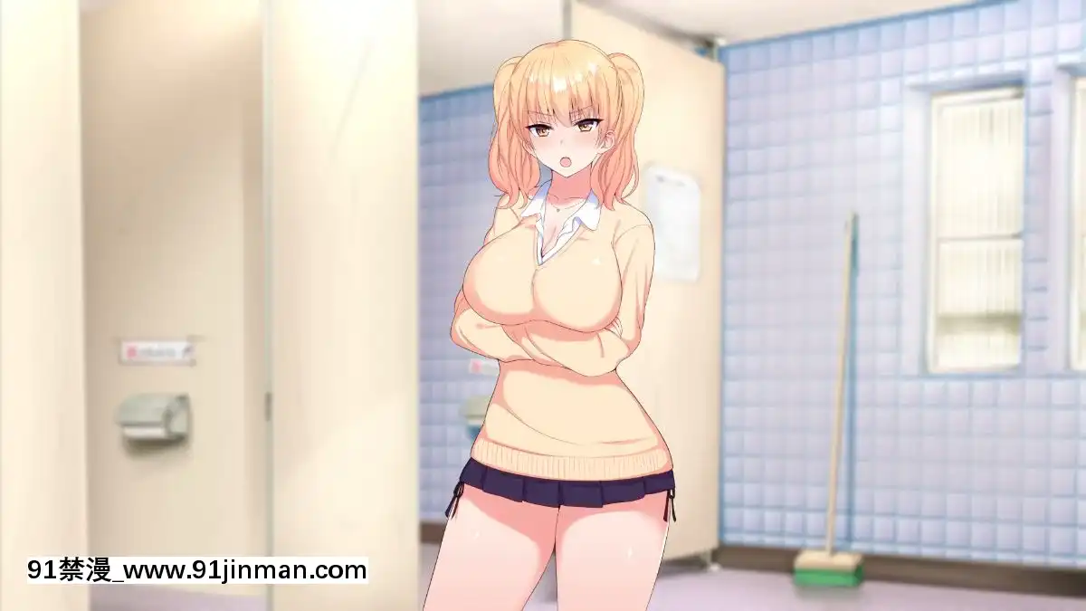 (同人CG集)[ぴゅあらいと]1000倍強化チンポでどんな女もドロッドロのあっへあへ[全職法師 h漫]