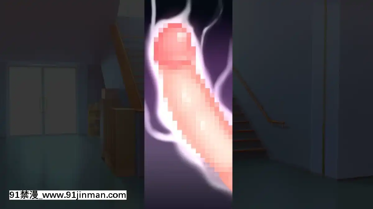 (同人CG集)[ぴゅあらいと]1000倍強化チンポでどんな女もドロッドロのあっへあへ[全職法師 h漫]