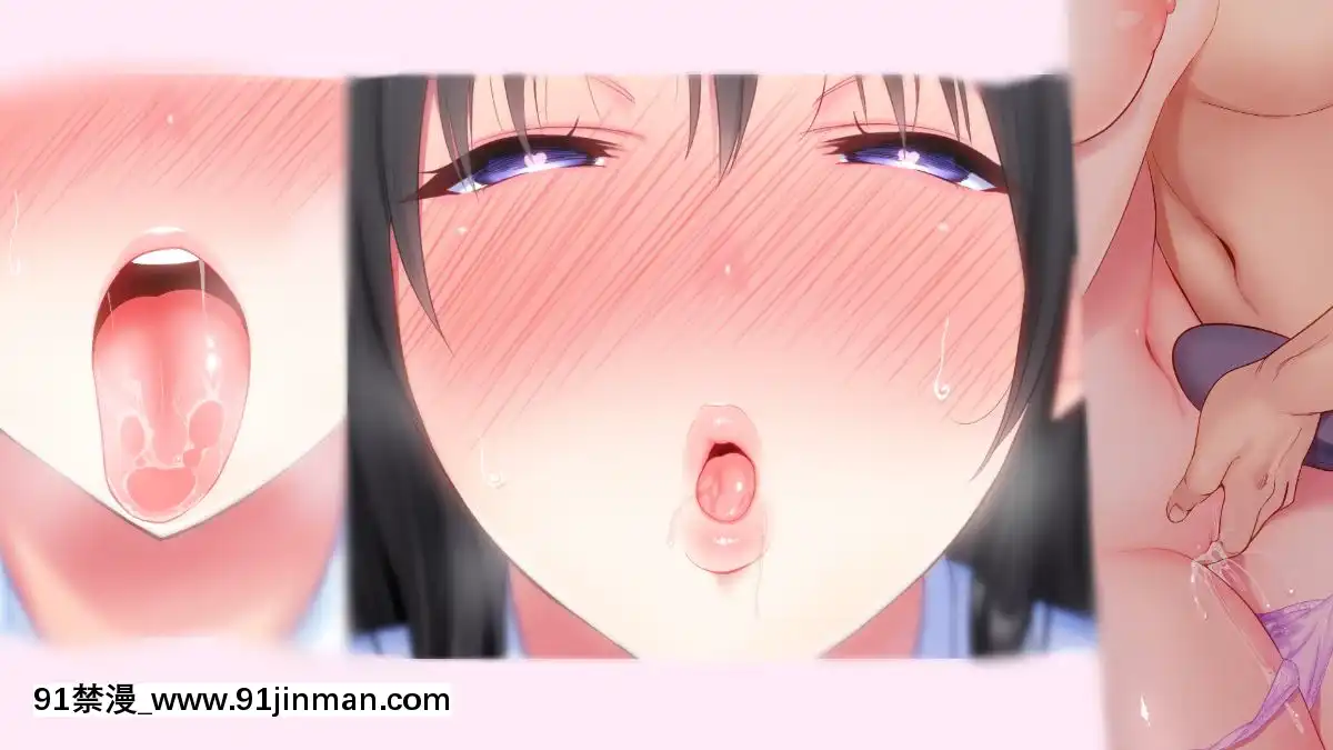 (同人CG集)[ぴゅあらいと]1000倍強化チンポでどんな女もドロッドロのあっへあへ[全職法師 h漫]