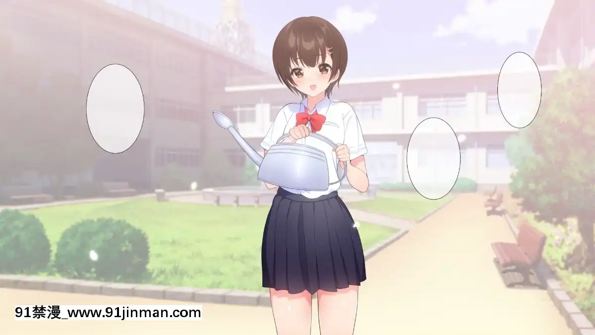(同人CG集)[ぴゅあらいと]1000倍強化チンポでどんな女もドロッドロのあっへあへ[全職法師 h漫]