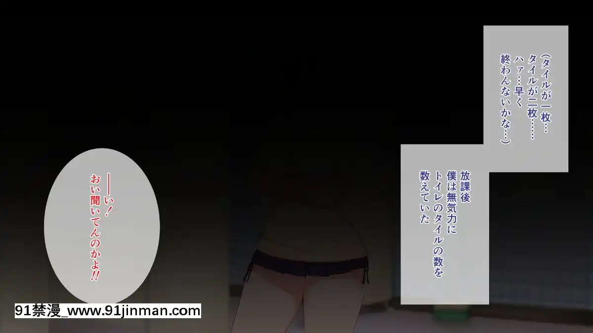 (同人CG集)[ぴゅあらいと]1000倍強化チンポでどんな女もドロッドロのあっへあへ[全職法師 h漫]