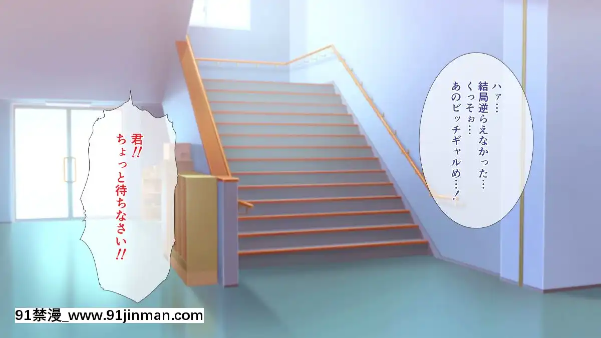 (同人CG集)[ぴゅあらいと]1000倍強化チンポでどんな女もドロッドロのあっへあへ[全職法師 h漫]