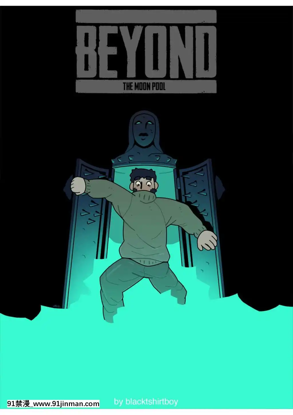 [Blackshirtboy]Beyond-TheMoonPool[le telejournal grand montreal 18h]