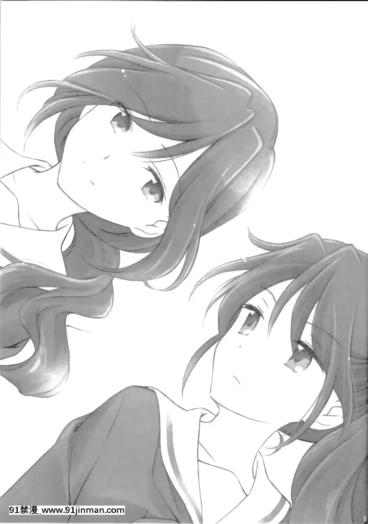 (C89)[鉄棒少年(夏師)]岡ときたむら(響け!ユーフォニアム)[中國翻訳][gay h漫畫]
