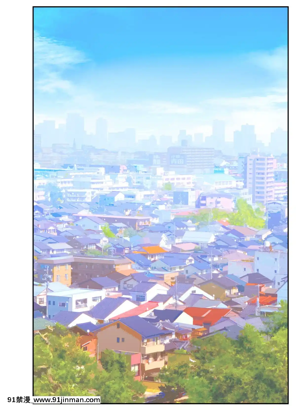 [モスキートマン][お母さんいただきま～スw][ゴールデンカムイ 18禁]
