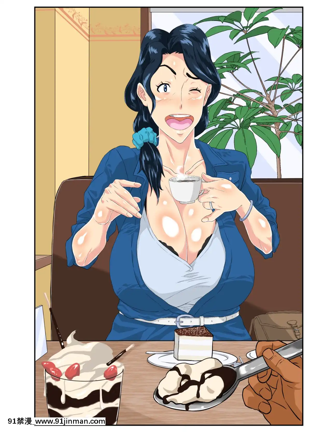 [モスキートマン][お母さんいただきま～スw][ゴールデンカムイ 18禁]