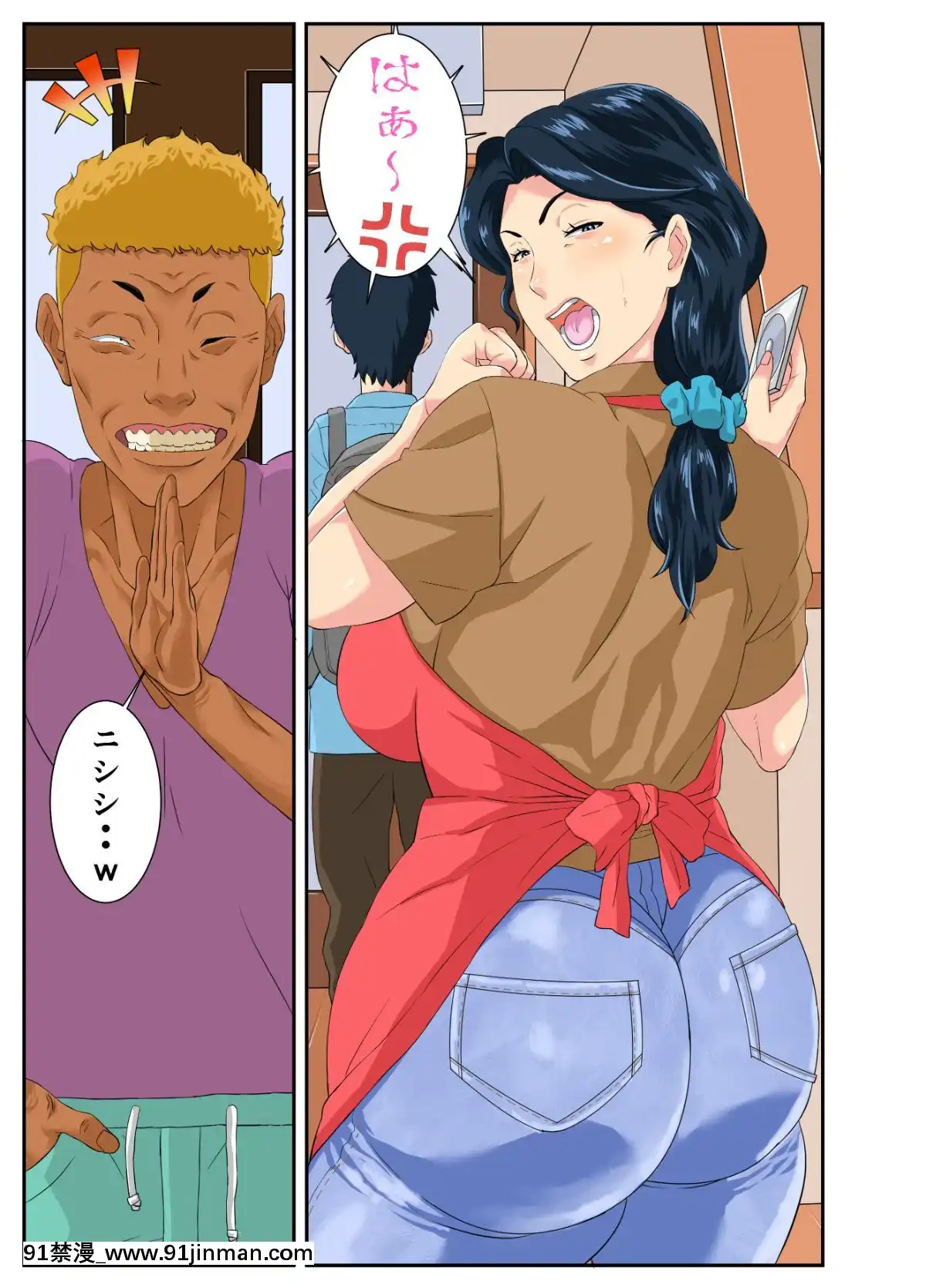 [モスキートマン][お母さんいただきま～スw][ゴールデンカムイ 18禁]