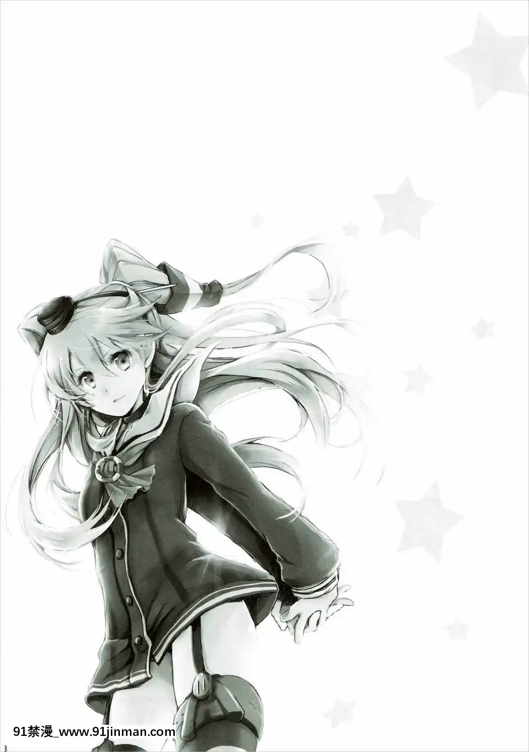 (COMIC1☆9)[いちかん。(あかつき聖)]イイ風キテる!-(艦隊これくしょん-艦これ-)[真人 h漫]