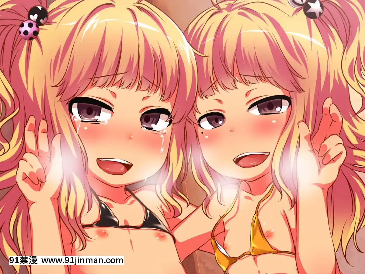 [スパイシーラブスヘブン]ナマイキ少女姦～男をナメきった生意気J○を孕ませ徹底教育!～[18h is what time]