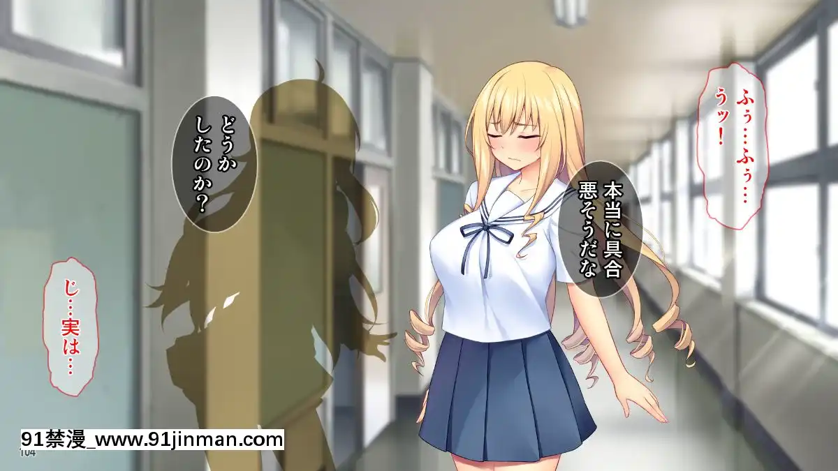 (同人CG集)[Tiramisu]世間知らずなお嬢さまの命令!_わたくしにセッ○スを教えなさい![エロ邦畫 無料視聴サイト 18禁]