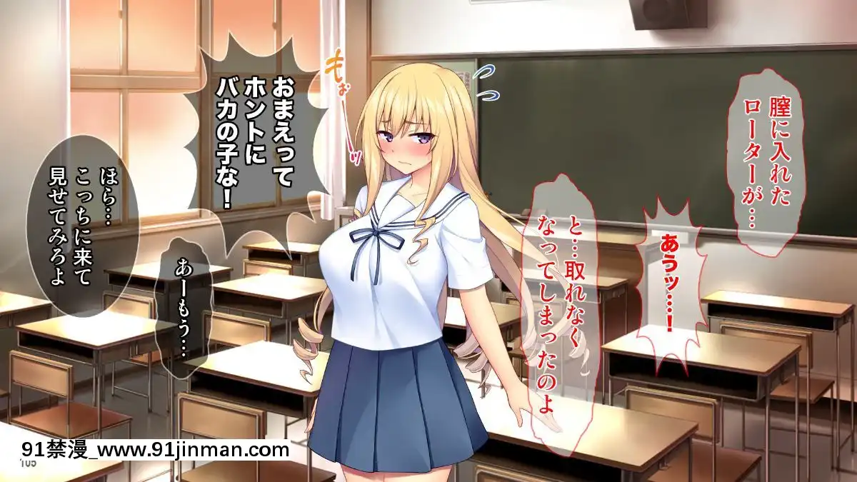 (同人CG集)[Tiramisu]世間知らずなお嬢さまの命令!_わたくしにセッ○スを教えなさい![エロ邦畫 無料視聴サイト 18禁]